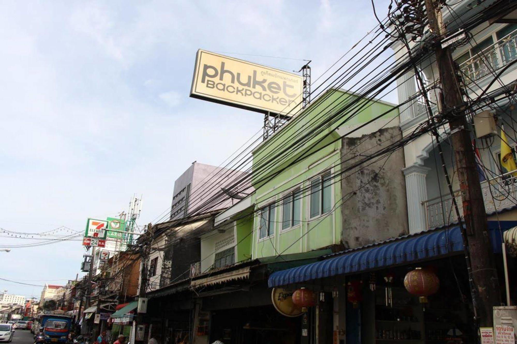 Oyo 1054 Phuket Backpacker Hostel المظهر الخارجي الصورة